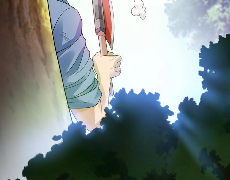 第2话 人不为己????‍♂️111