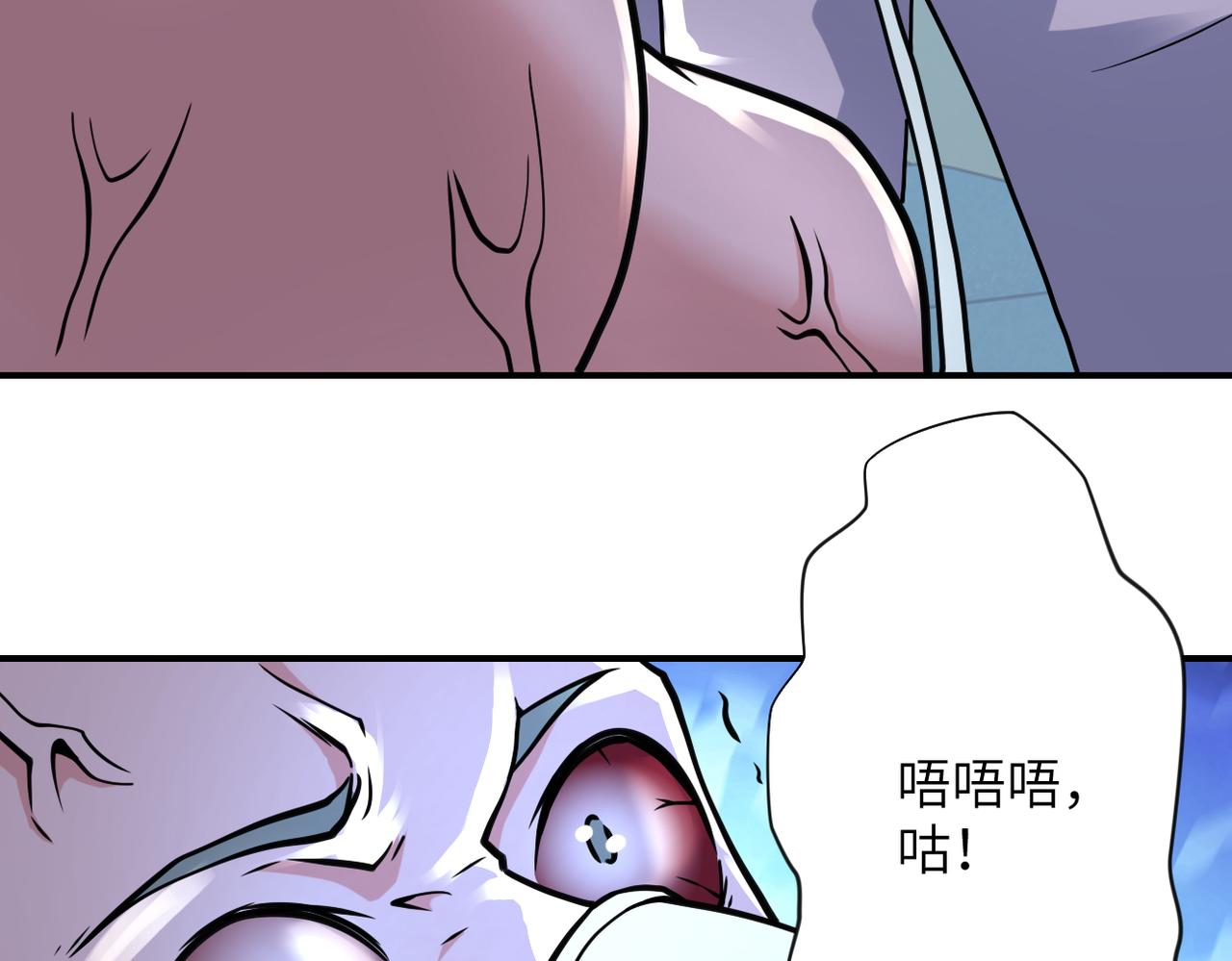 第321话 变态科学家6