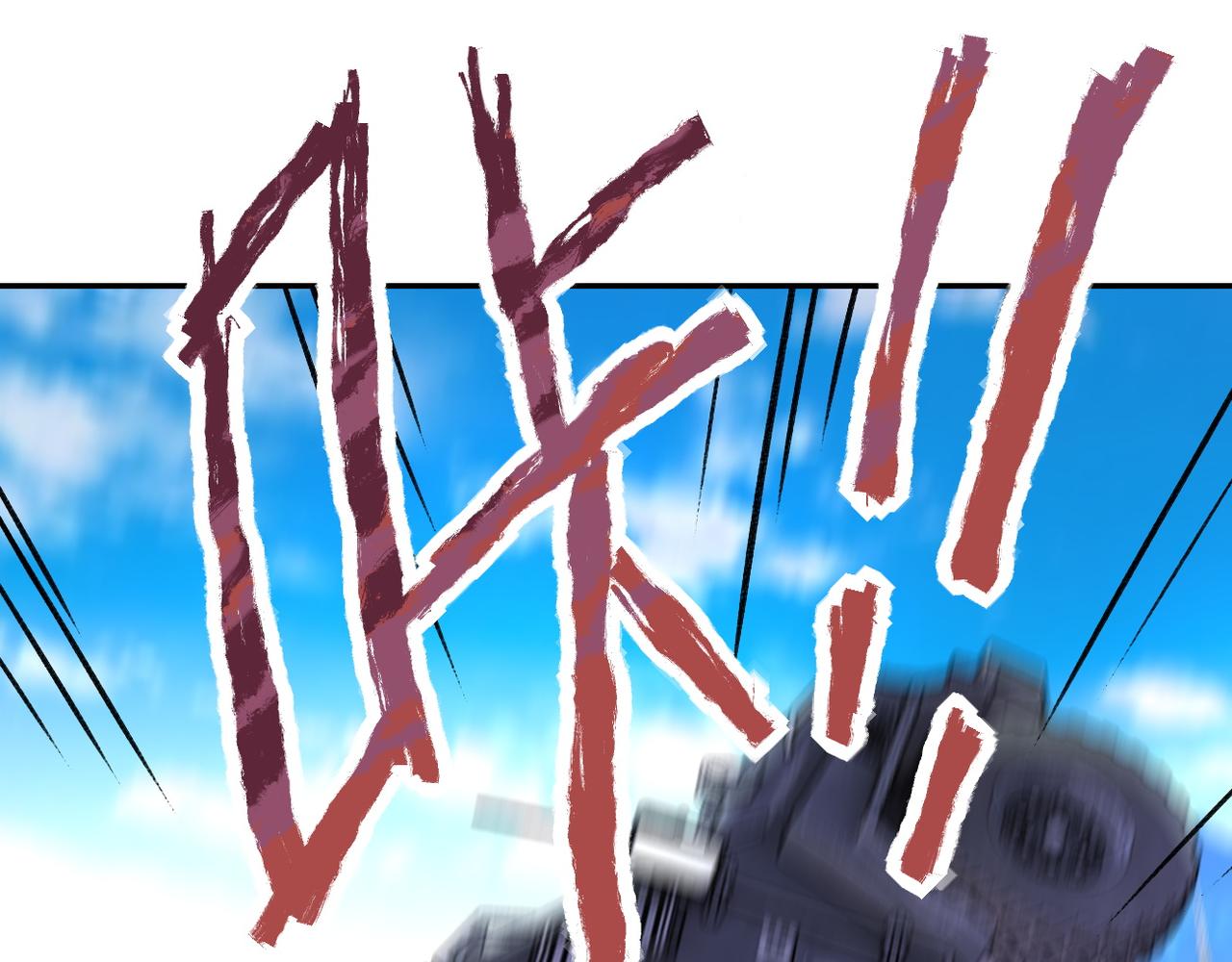 第113话 再遇掘土者66