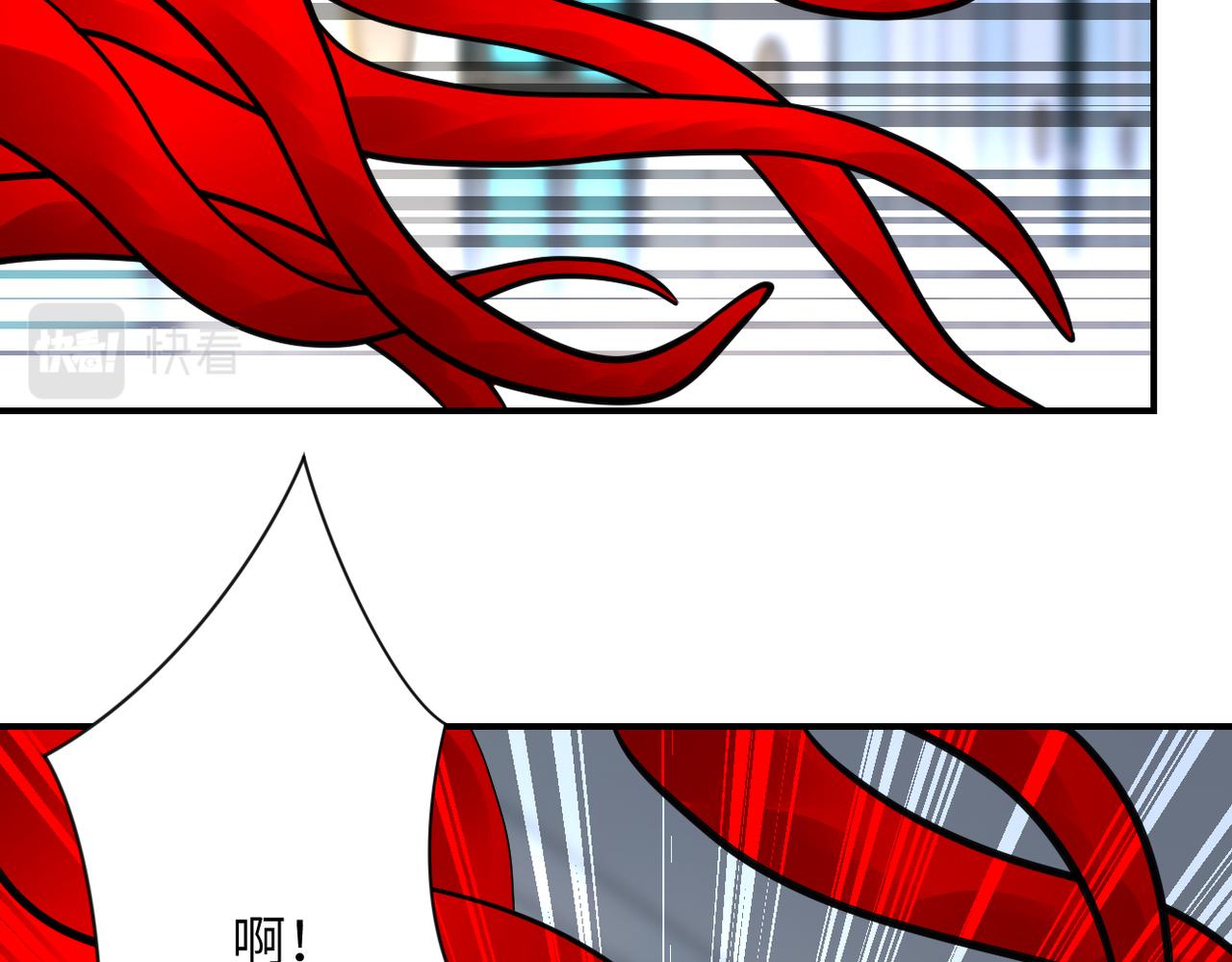第347话 腹背受敌10
