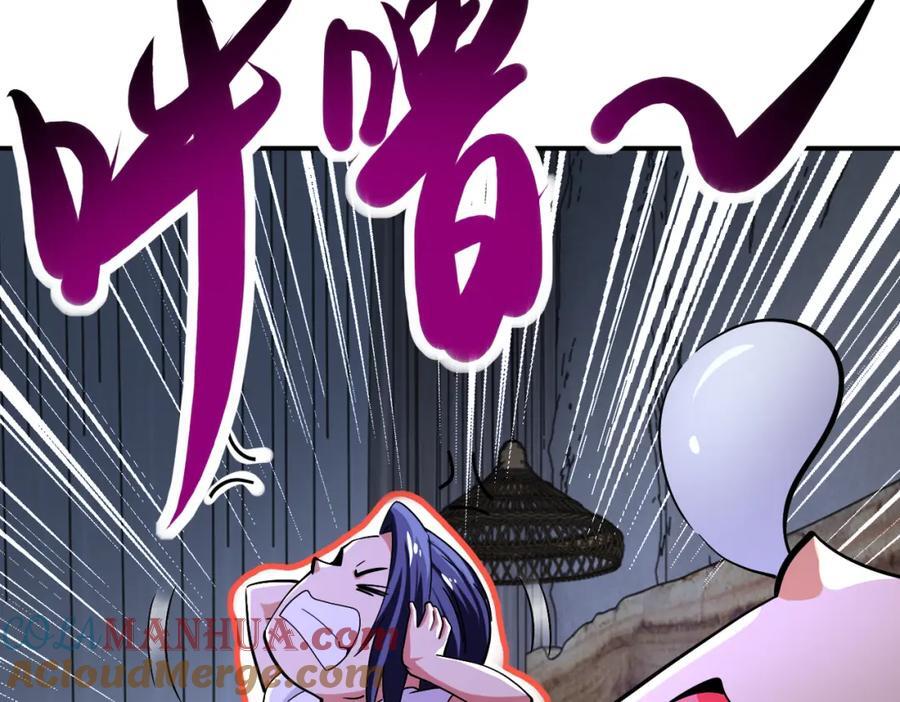 第414话 蹭饭30