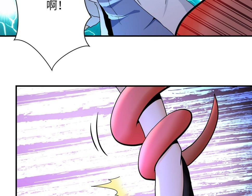 第376话 林博士之怒！71