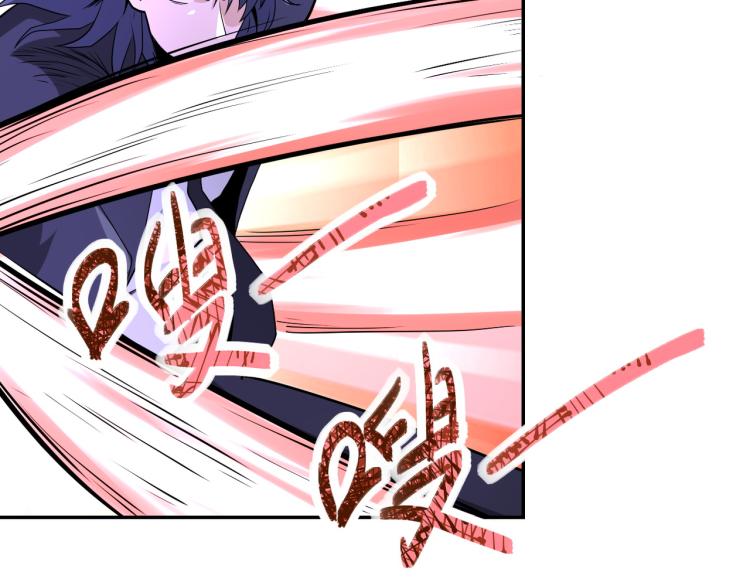 第137话 沈星闻！57