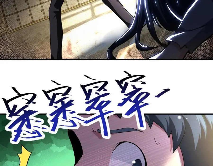 第434话 希望19