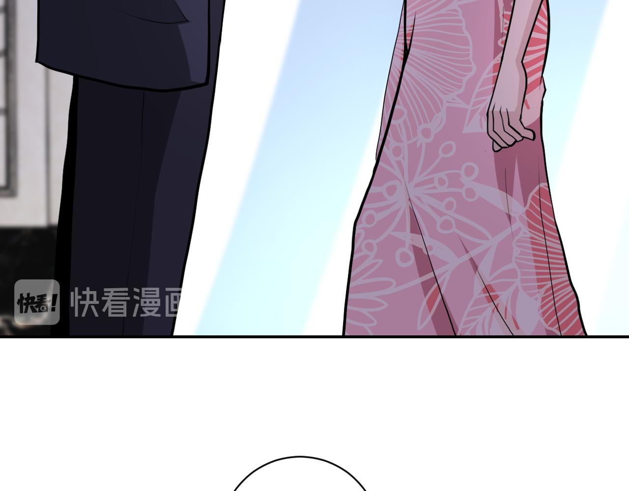 第148话 盖不住的戾气13