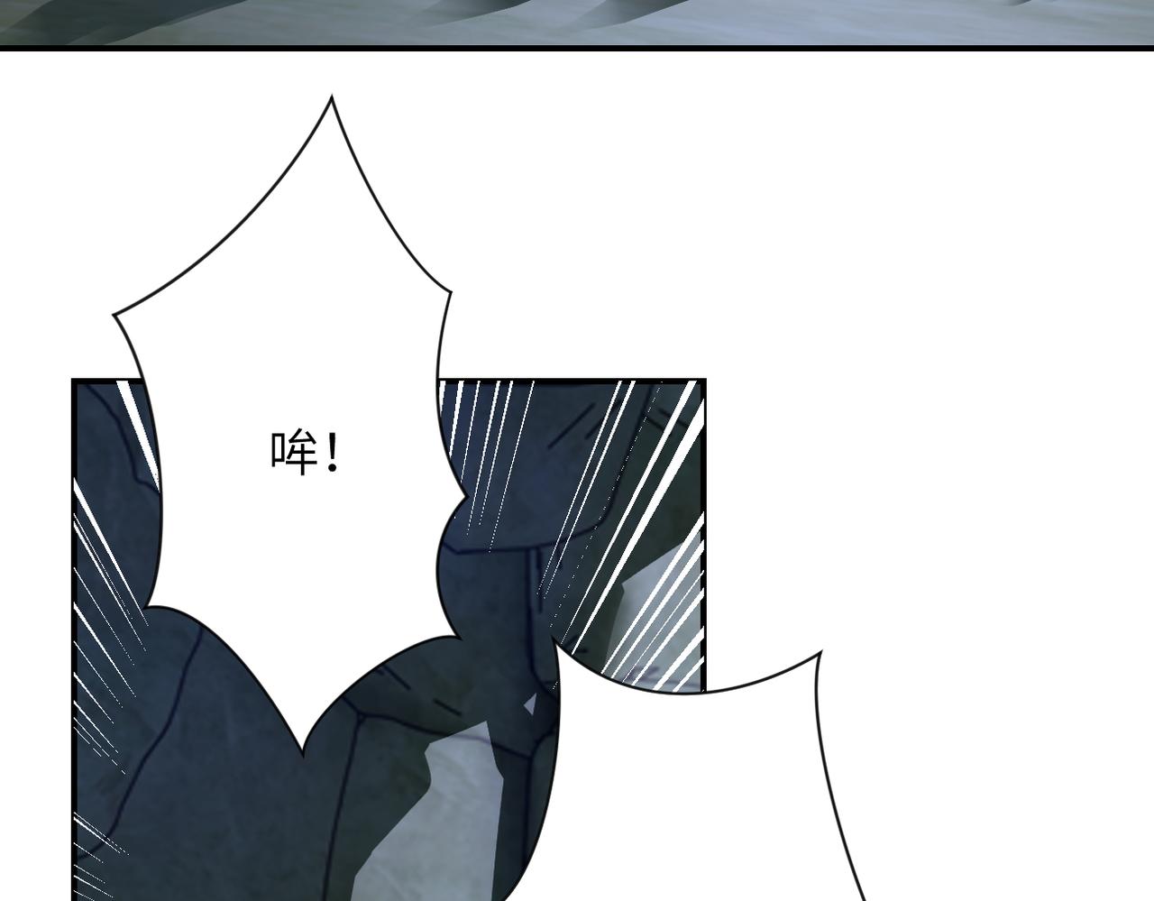 第304话 偷得浮生42