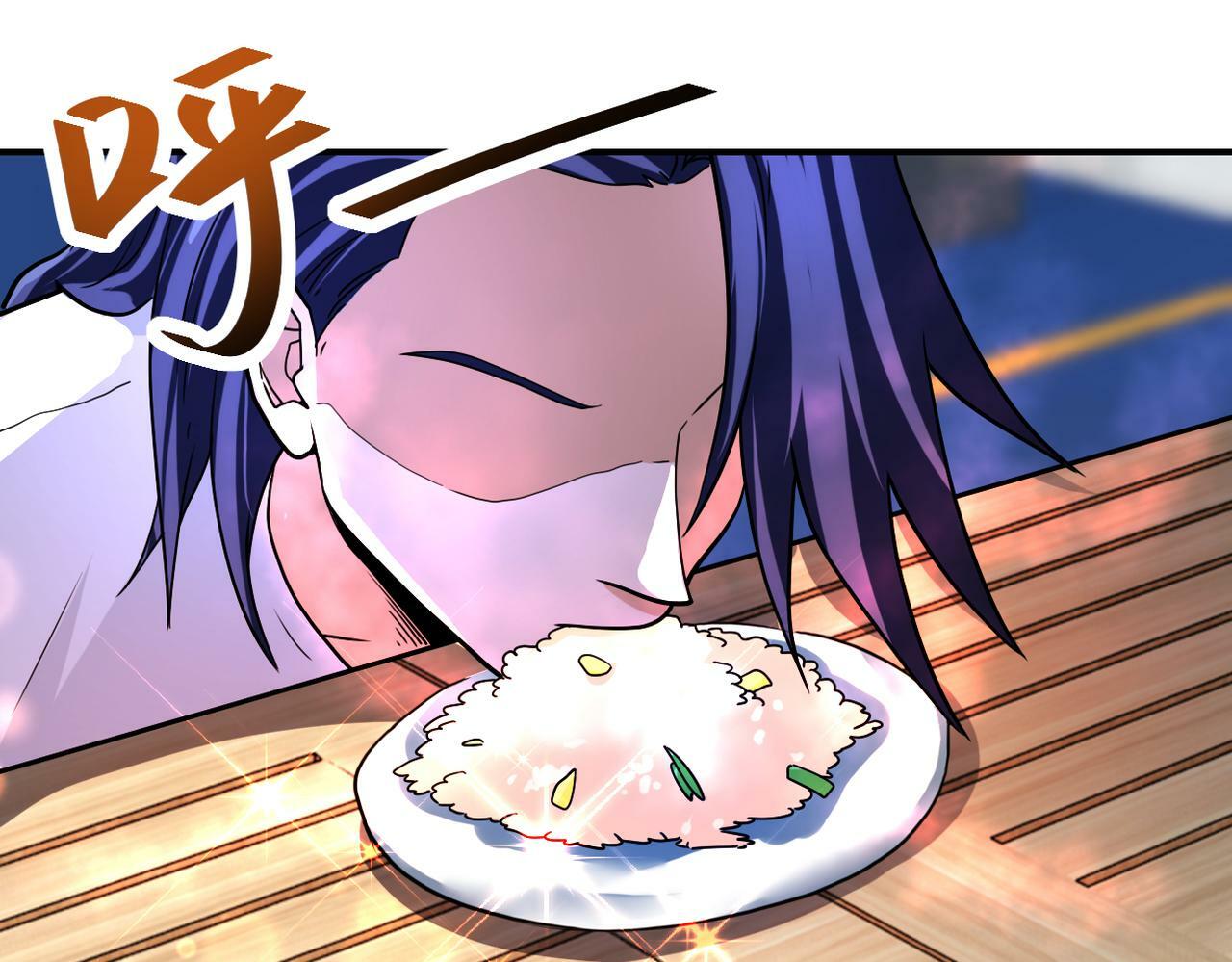 第366话 特殊癖好58