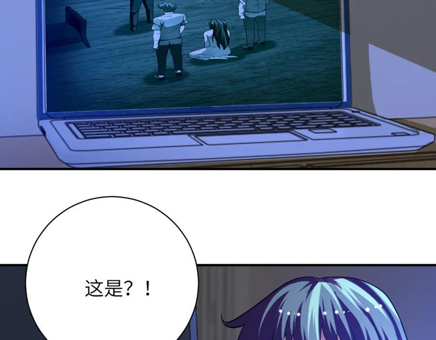 第422话 隐藏往事53