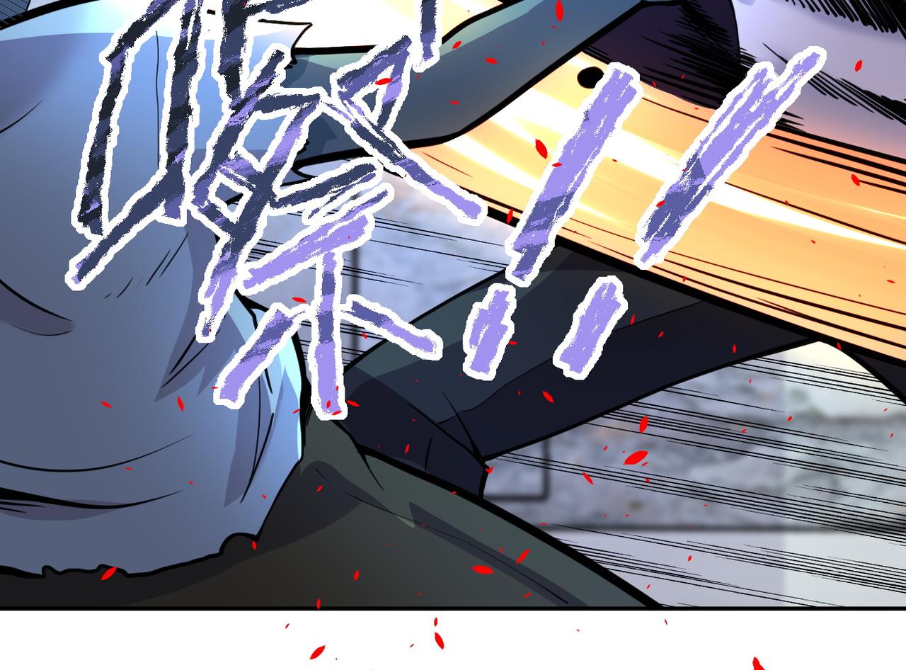 第169话 救兵竟是20