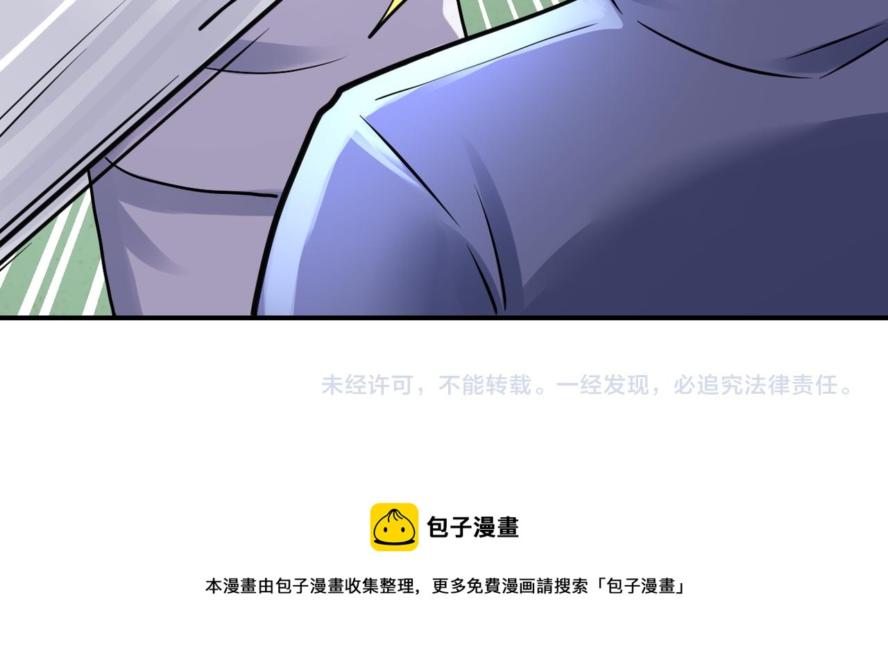 第340话 牺牲83
