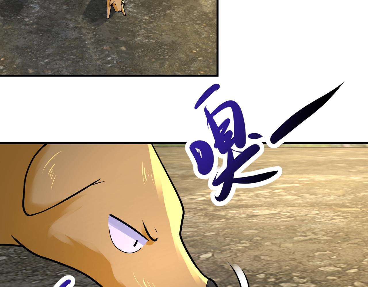 第337话 分享生命力76
