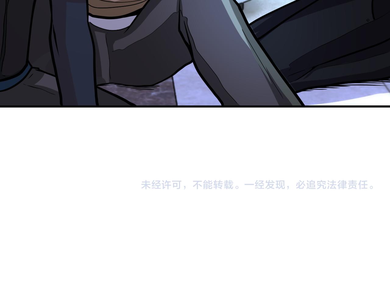 第186话 抉择时刻83