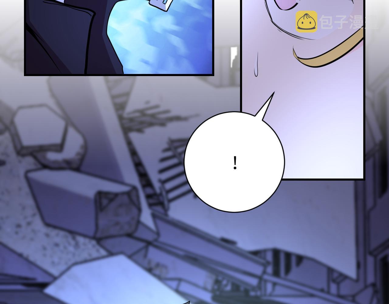 第173话 女流氓啊！39