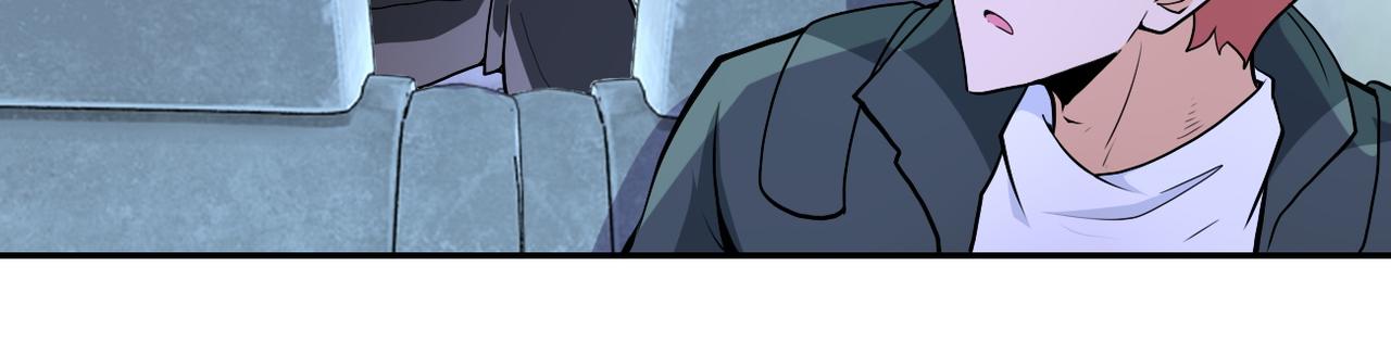 第158话 变异巨蛇17