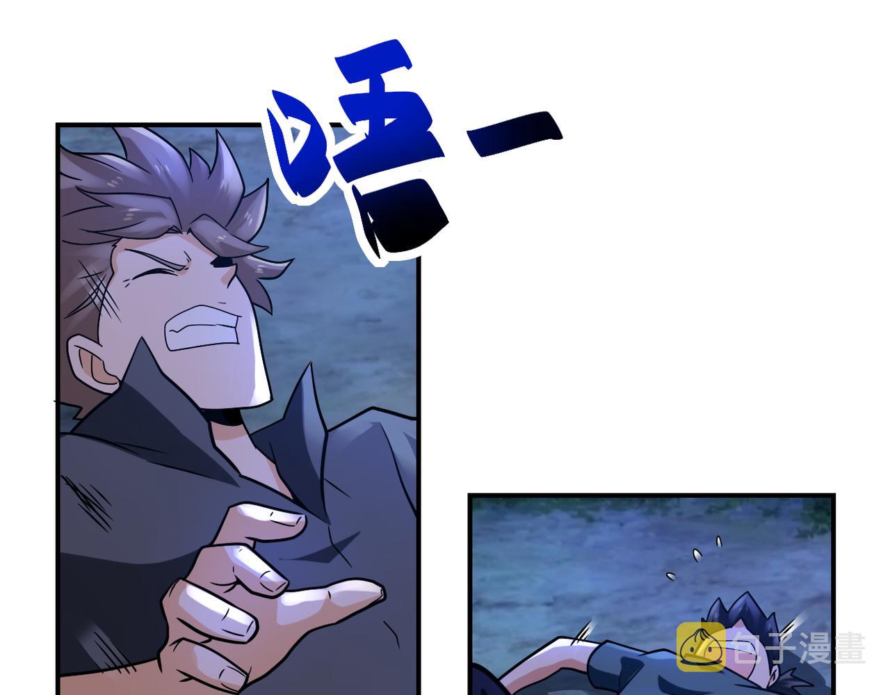 第313话 离岛36