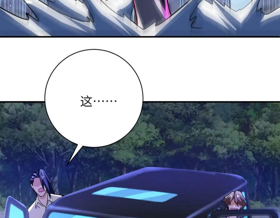 第408话 巨型丧尸28