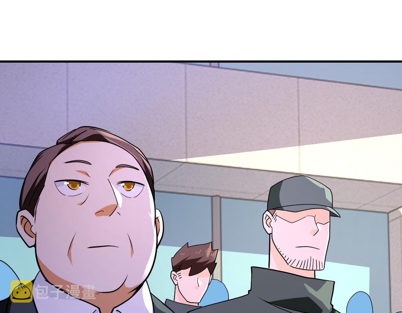第299话 基地事变66