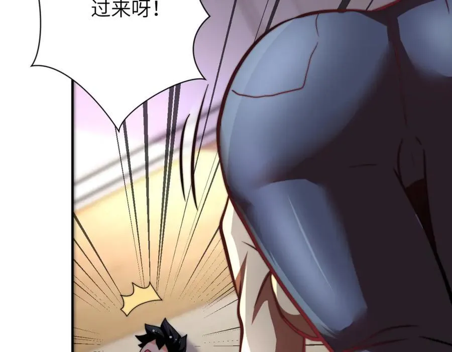 第461话 惩罚40