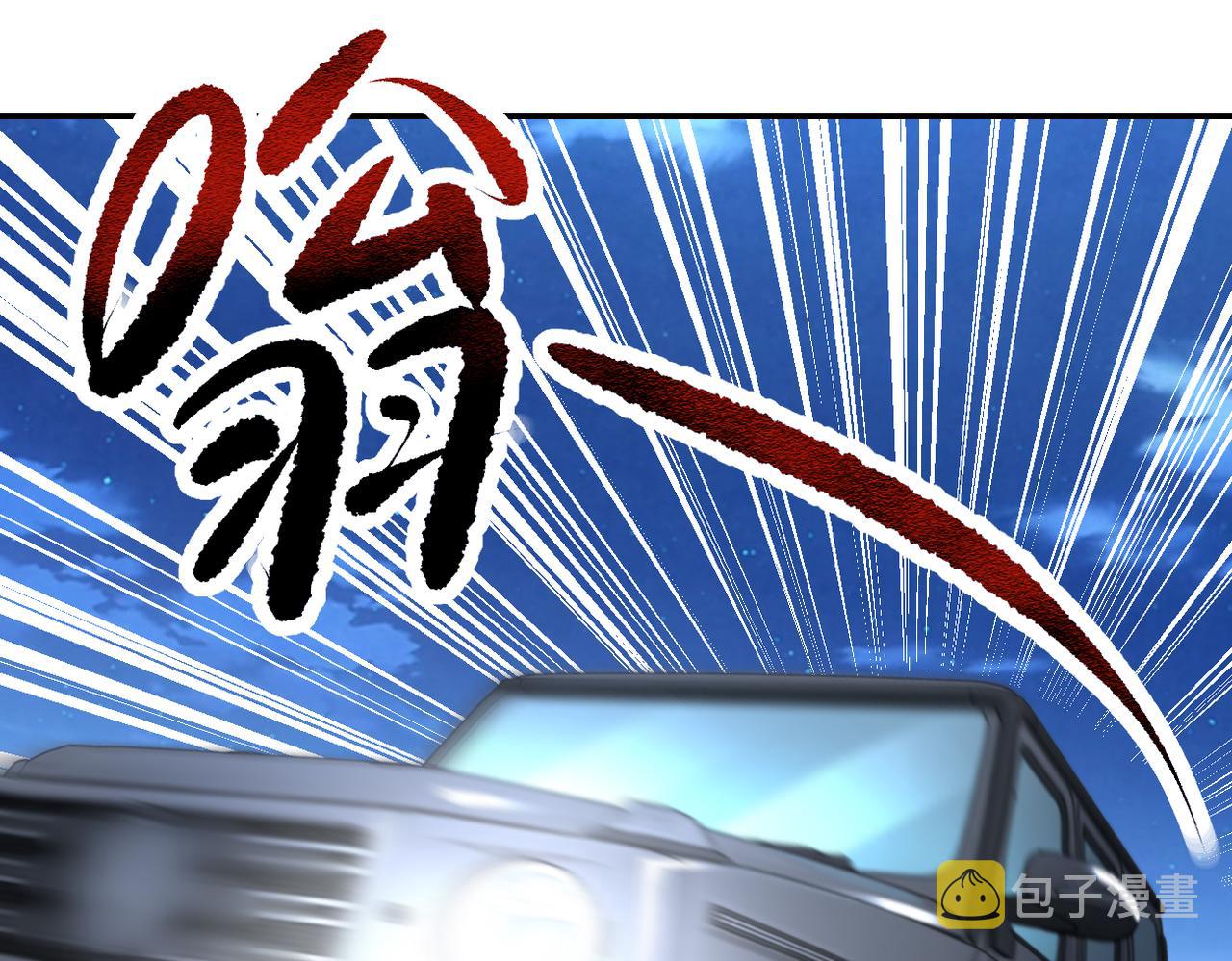 第330话 合作23