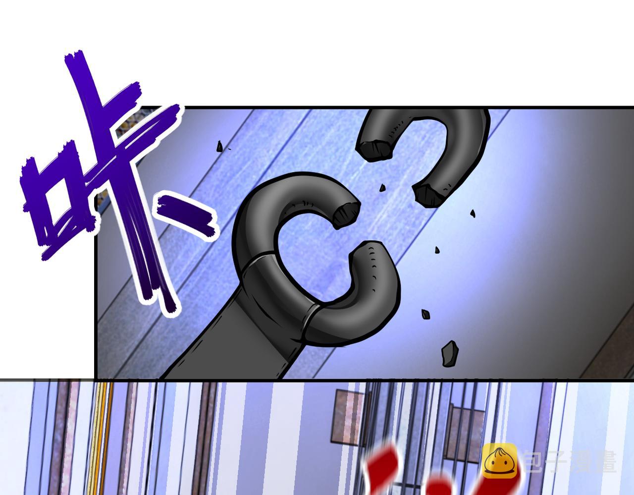 第248话 希望8