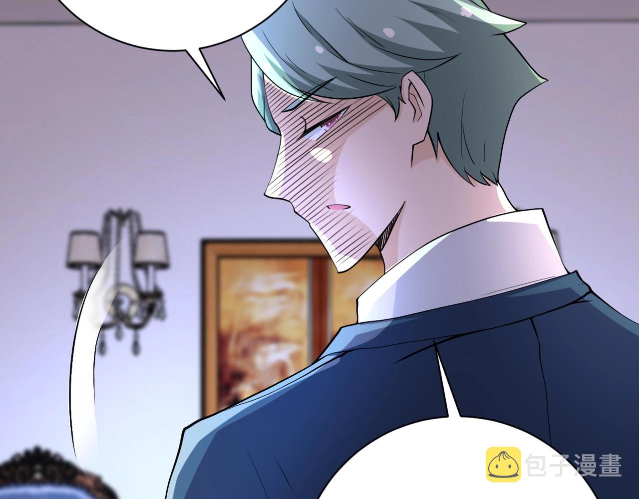 第74话 得手20