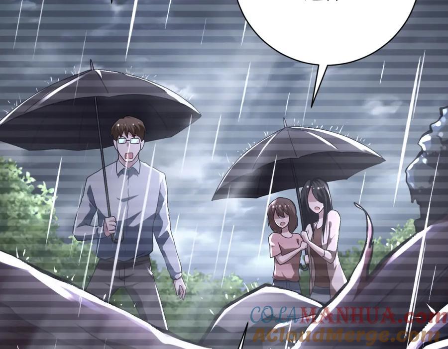 第425话 困境！42