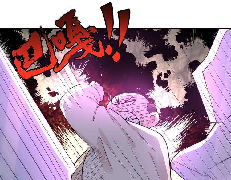 第16话 正义永不缺席！141