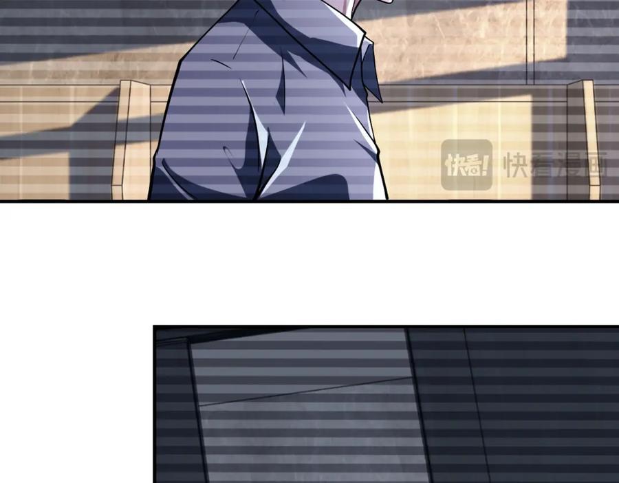 第425话 困境！10