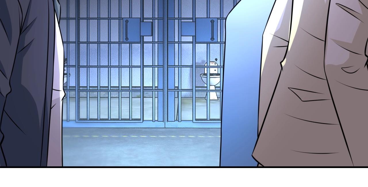 第45话 直觉又不能当饭吃72