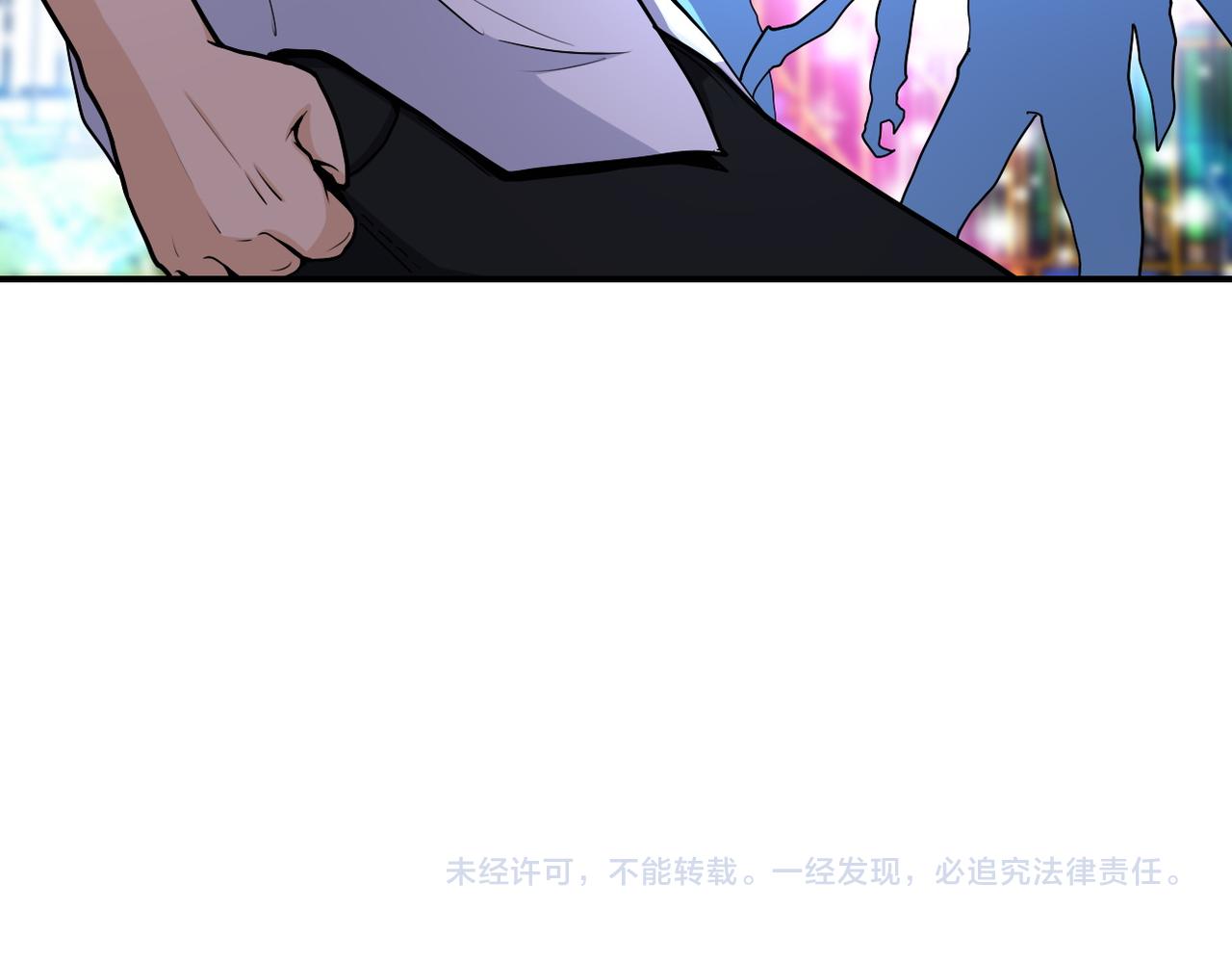 第182话 搜寻76