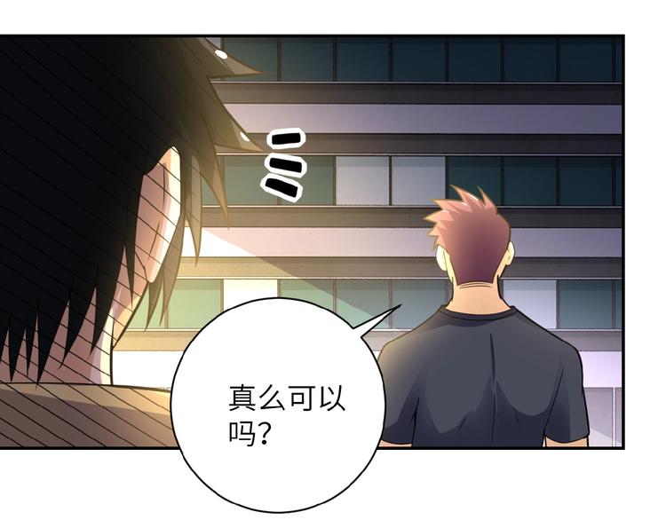 第13话 了断????105