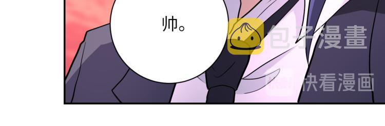 第138话 绑架52
