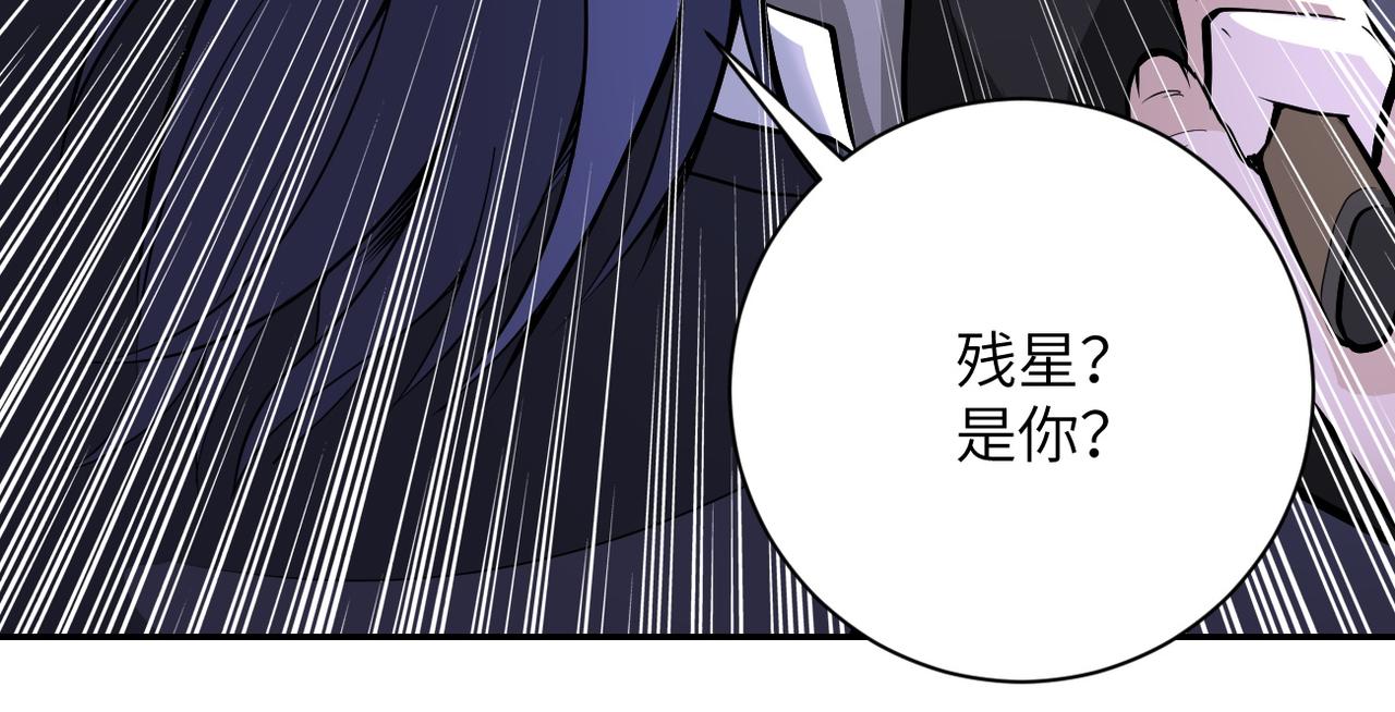 第164话 好久不见~21
