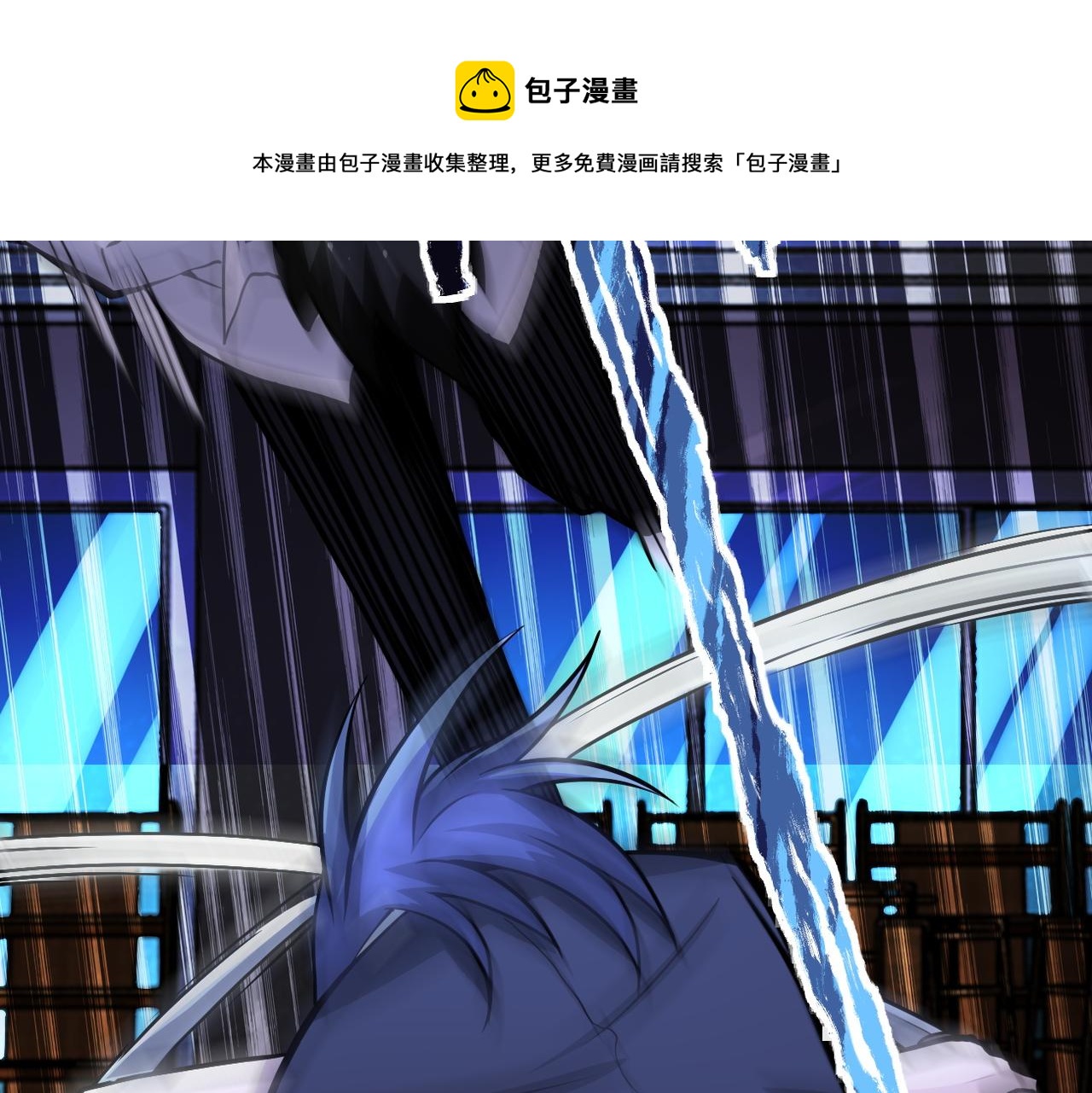 第188话 决裂51