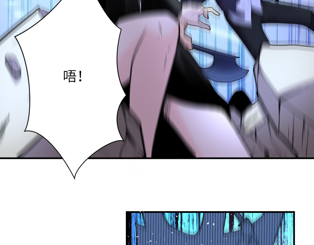 第174话 虫群78