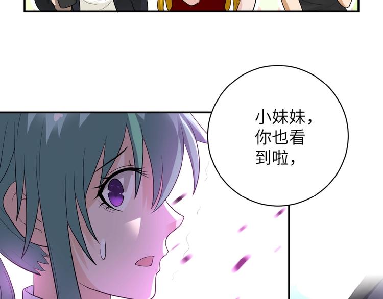 第10话 天真138