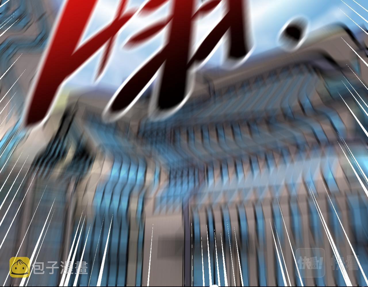 第260话 一网打尽63