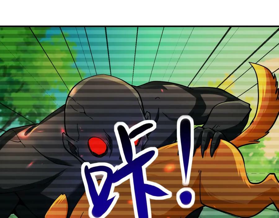 第406话 秘密揭开65