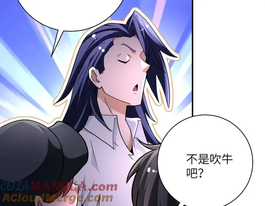 第445话 挑战15