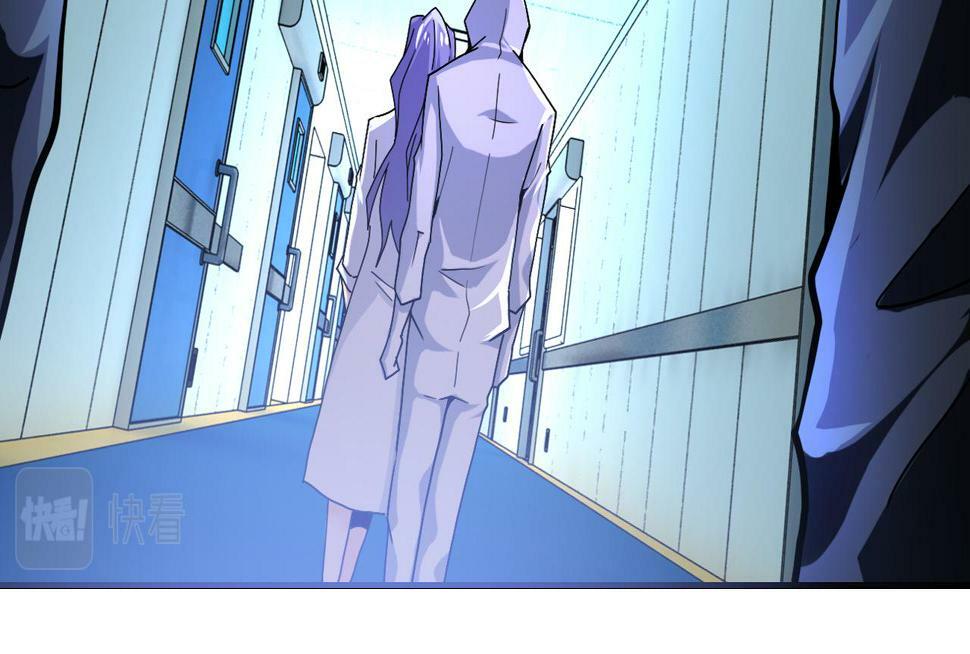 第368话 识破63