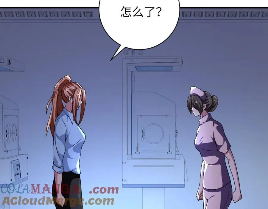 第465话 还有希望18