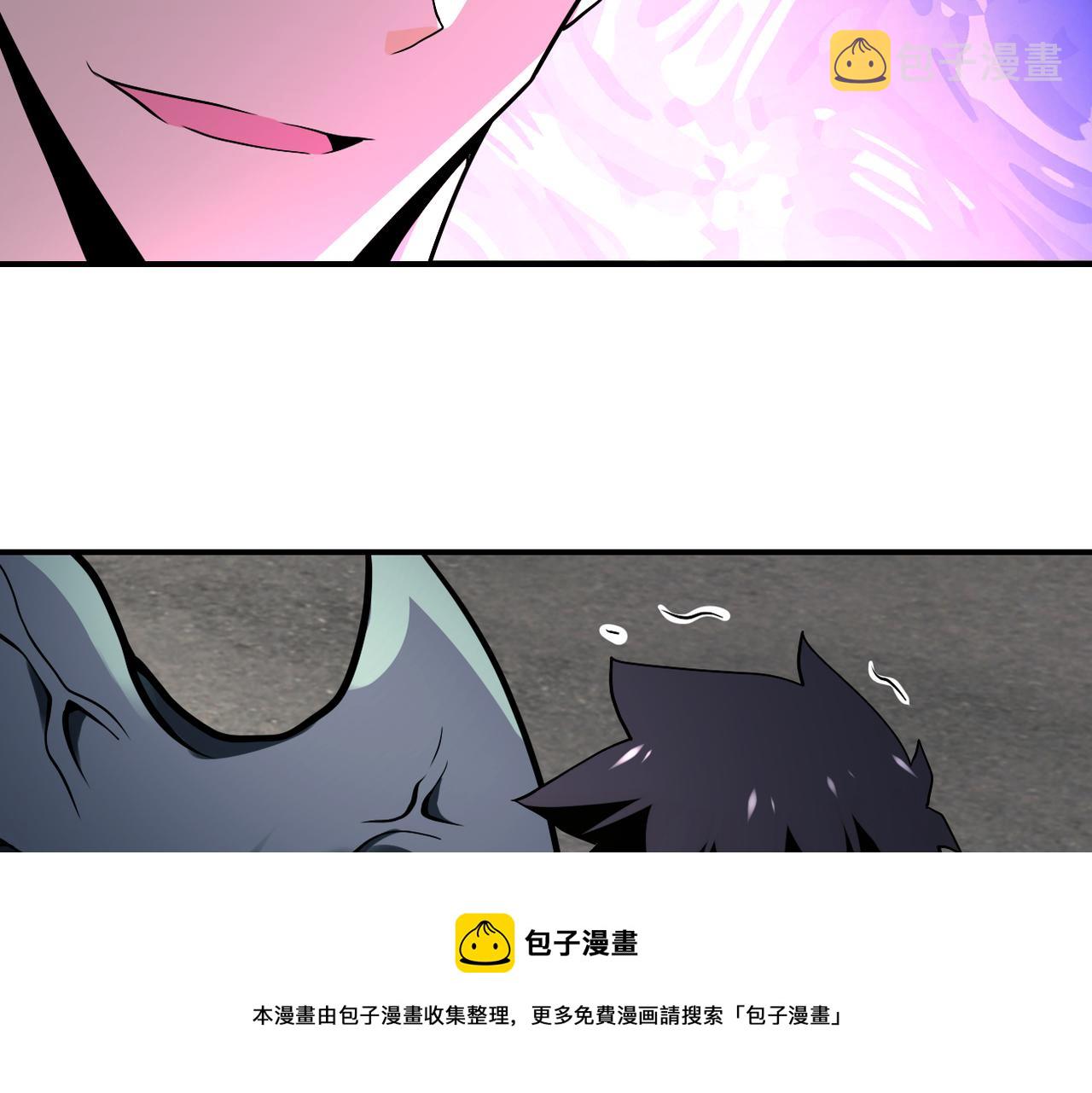 第268话 吴斌28