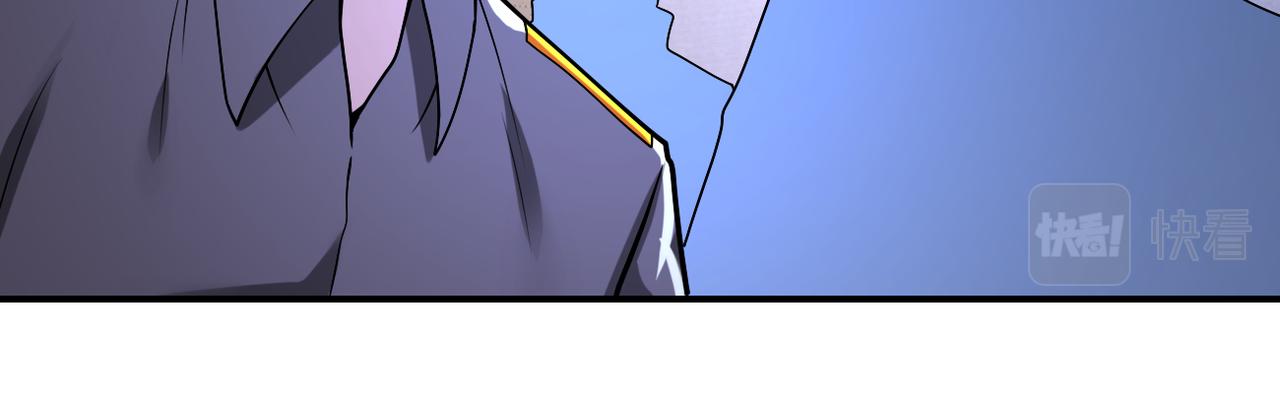 第250话 策略50