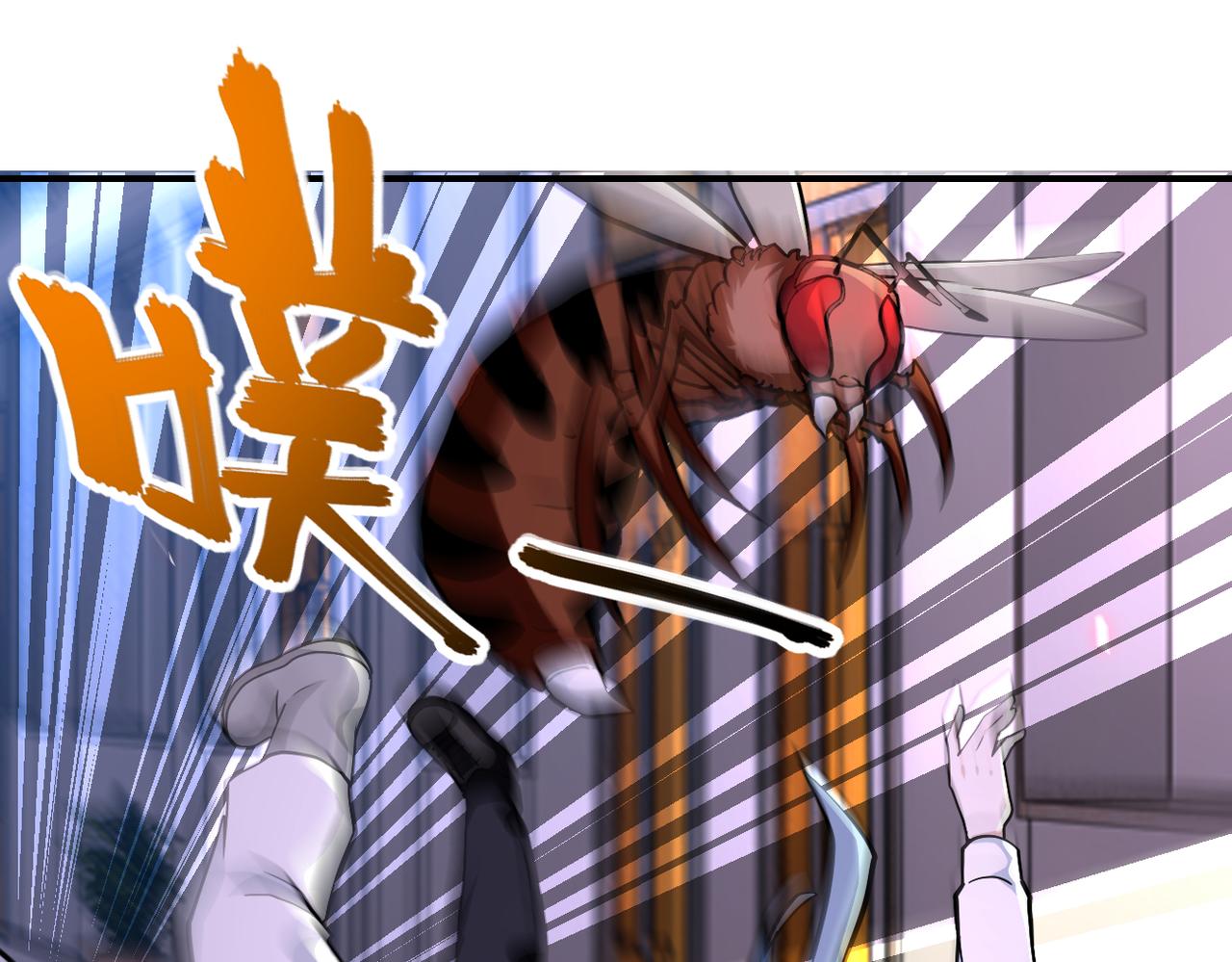 第254话 走廊大逃亡67