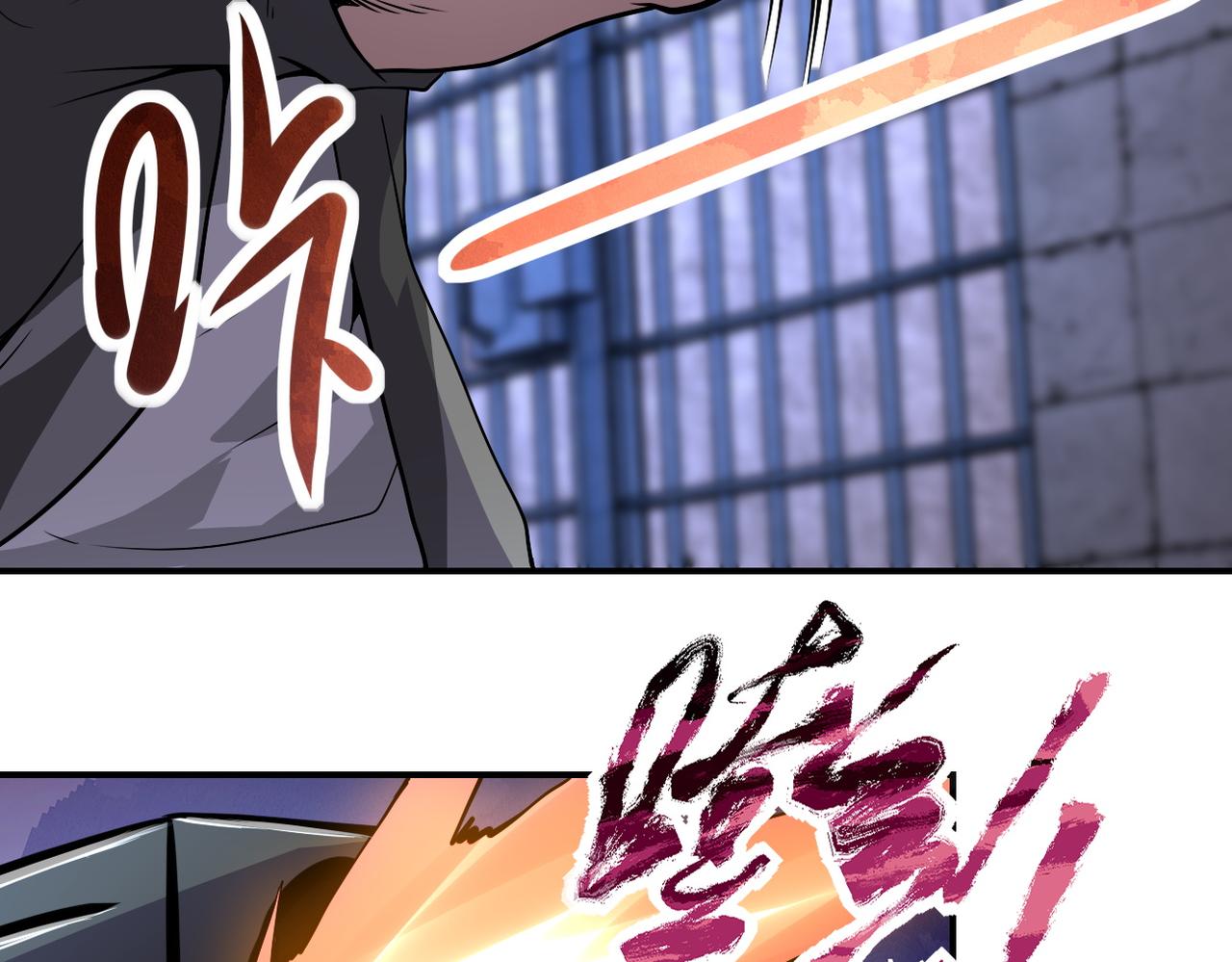 第217话 未能实现的许诺10