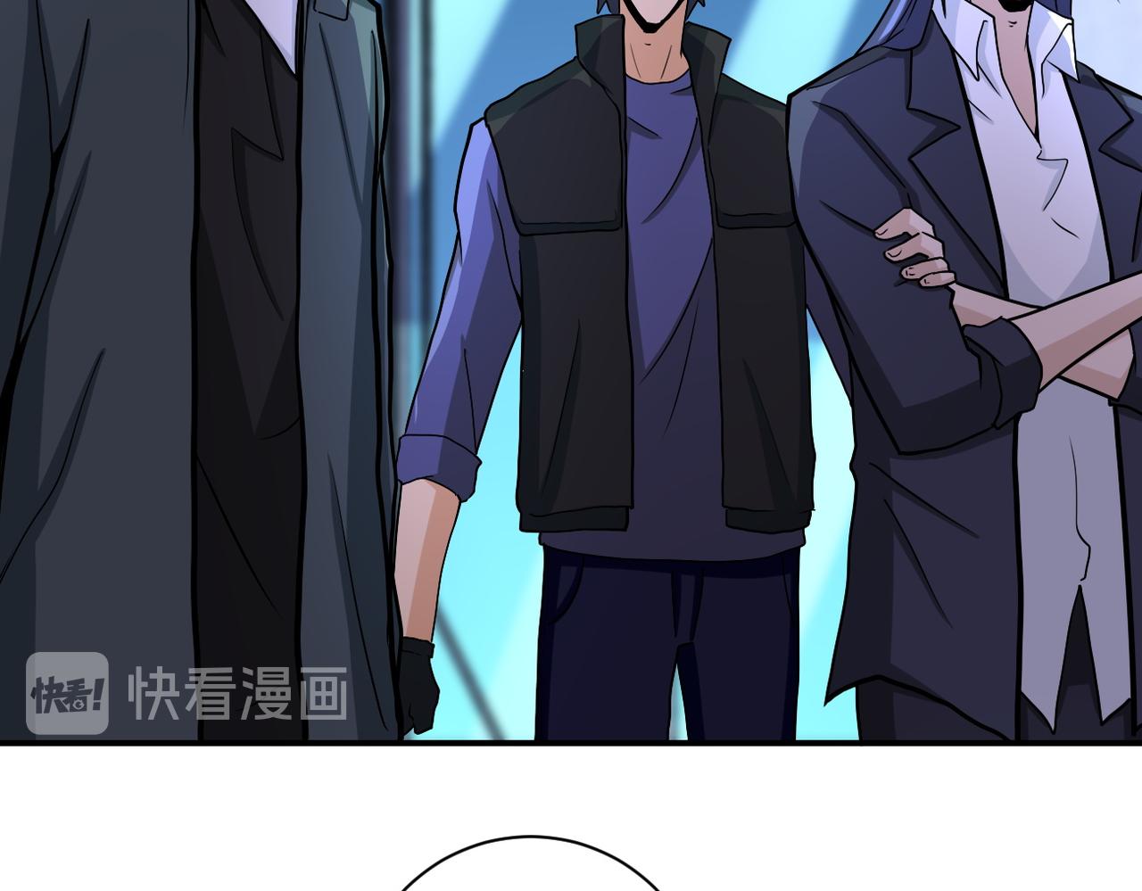第187话 沈星闻的质问28