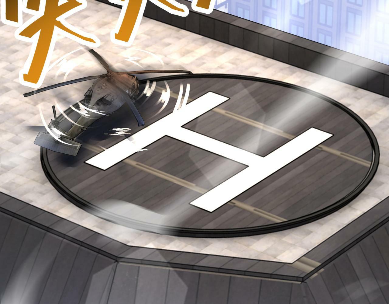第380话 大清扫！43