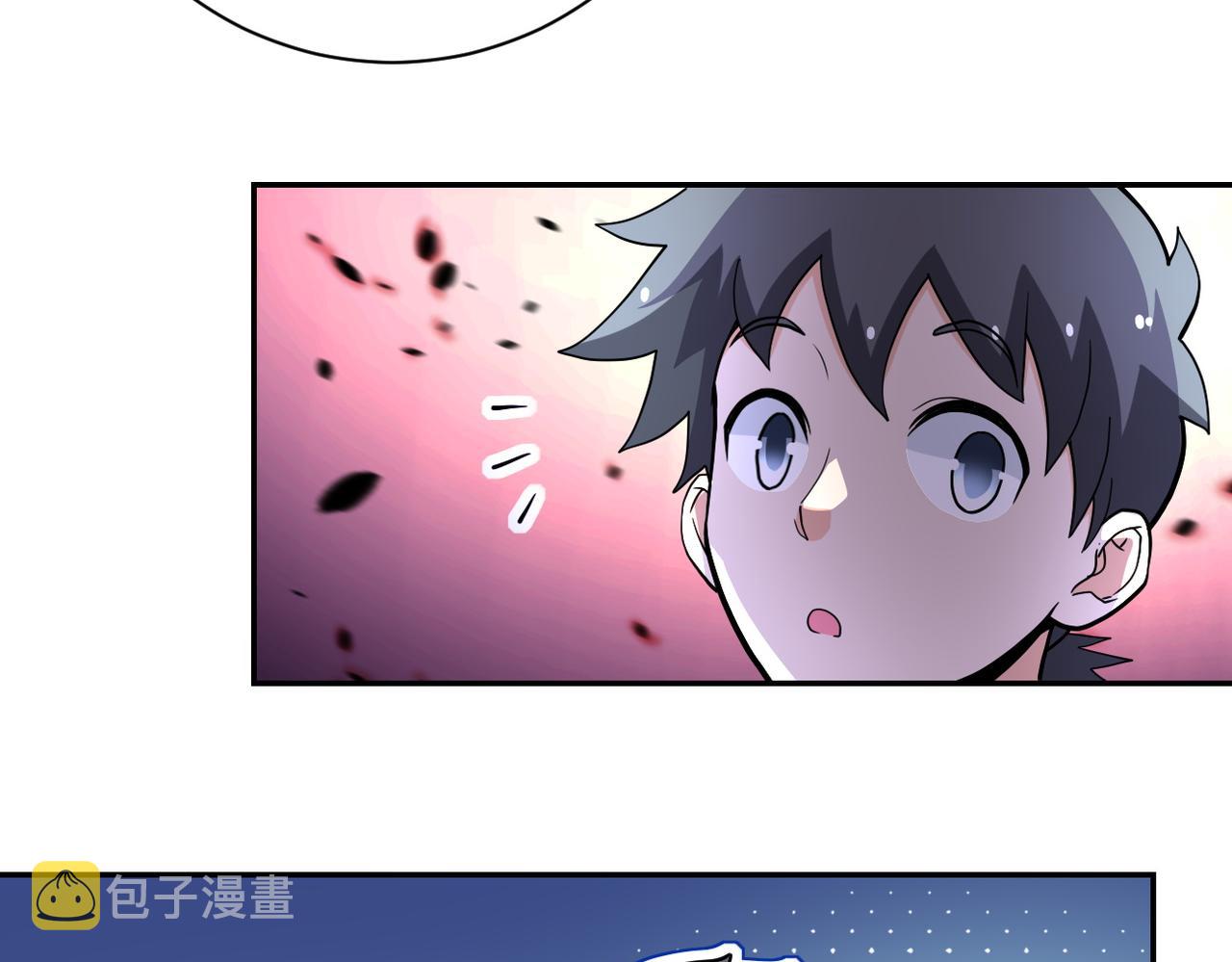 第168话 黑枪嗡鸣20
