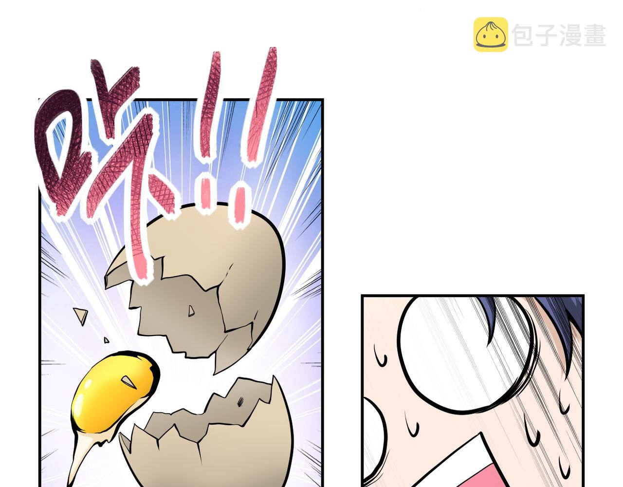 第146话 对决52