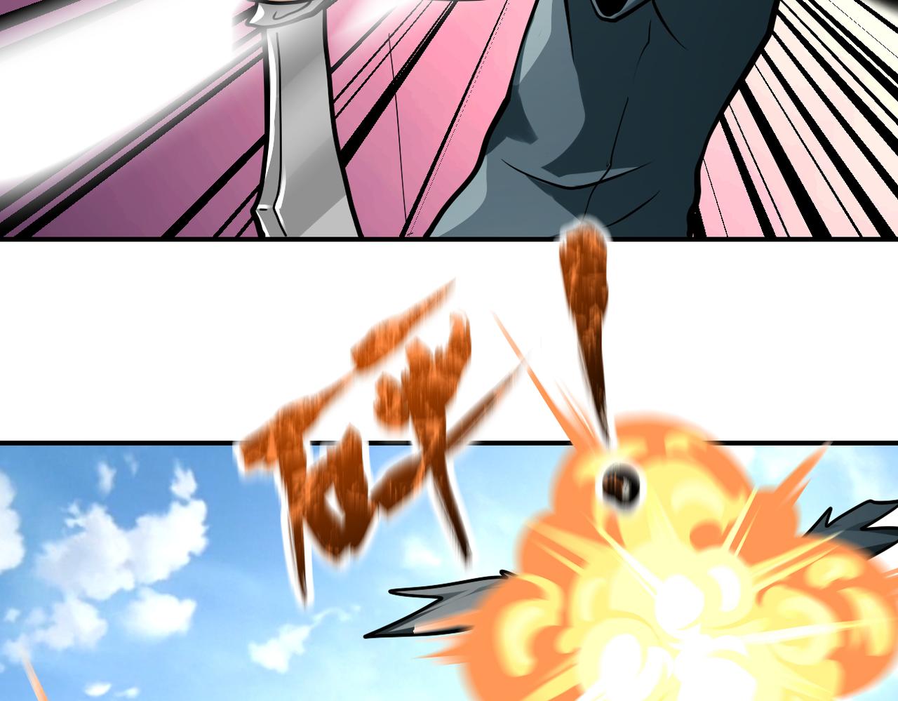 第238话 集训效果34